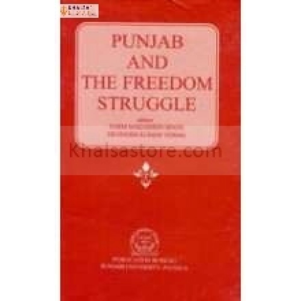 Punjab and the freedom struggle