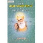 Life of Guru Nanak Dev Ji