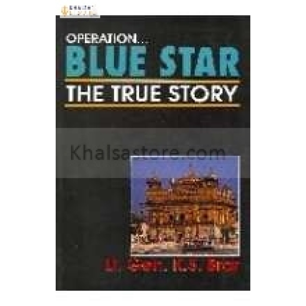 Operation blue star