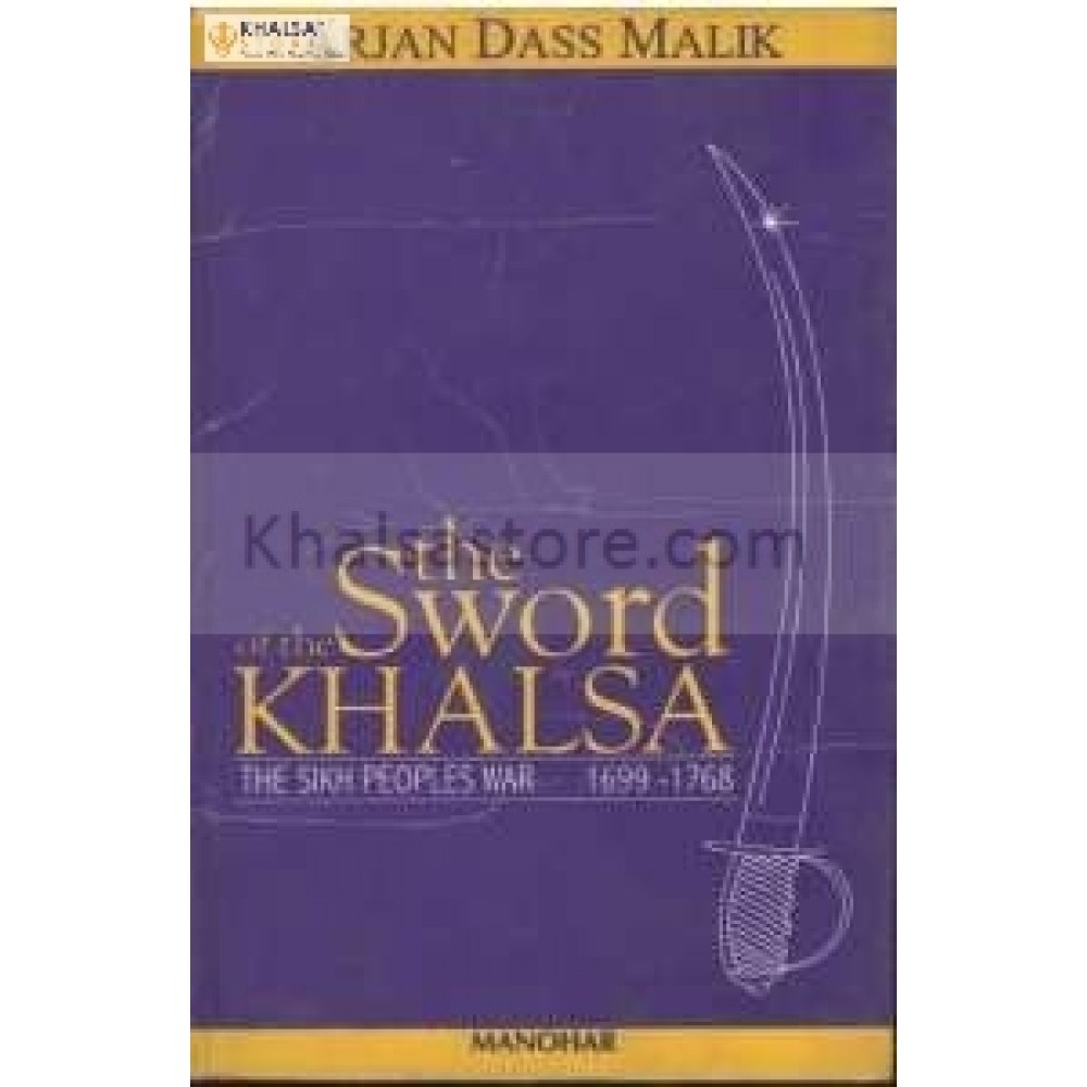 The sword of the khalsa