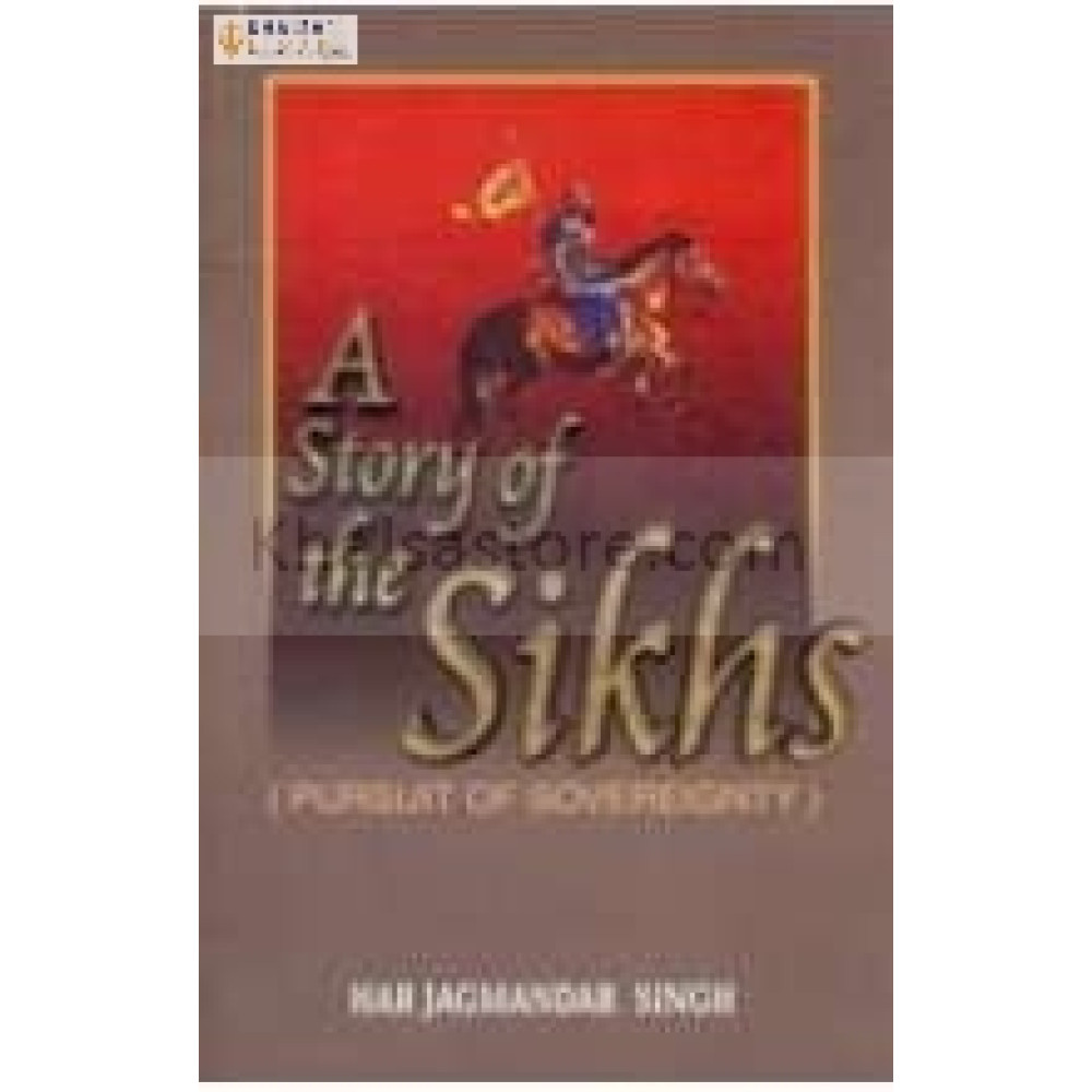 A story of the sikhs