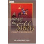 A story of the sikhs