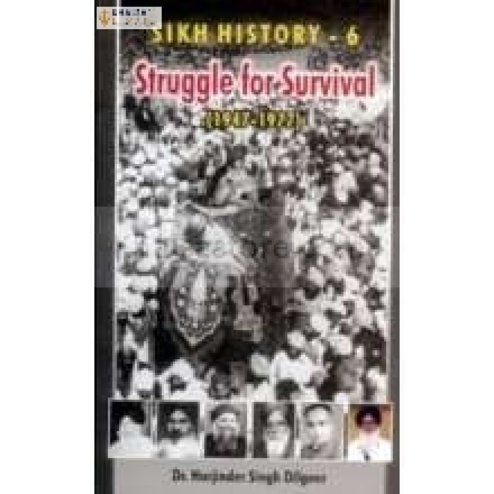 Sikh history 6 struggle