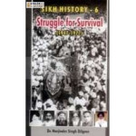 Sikh history 6 struggle