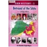 Sikh history 5