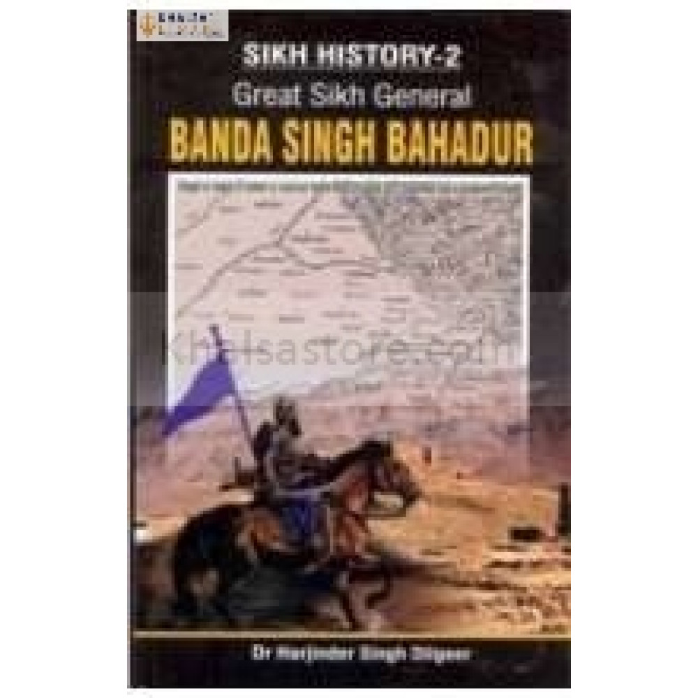 Sikh history 2