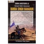 Sikh history 2