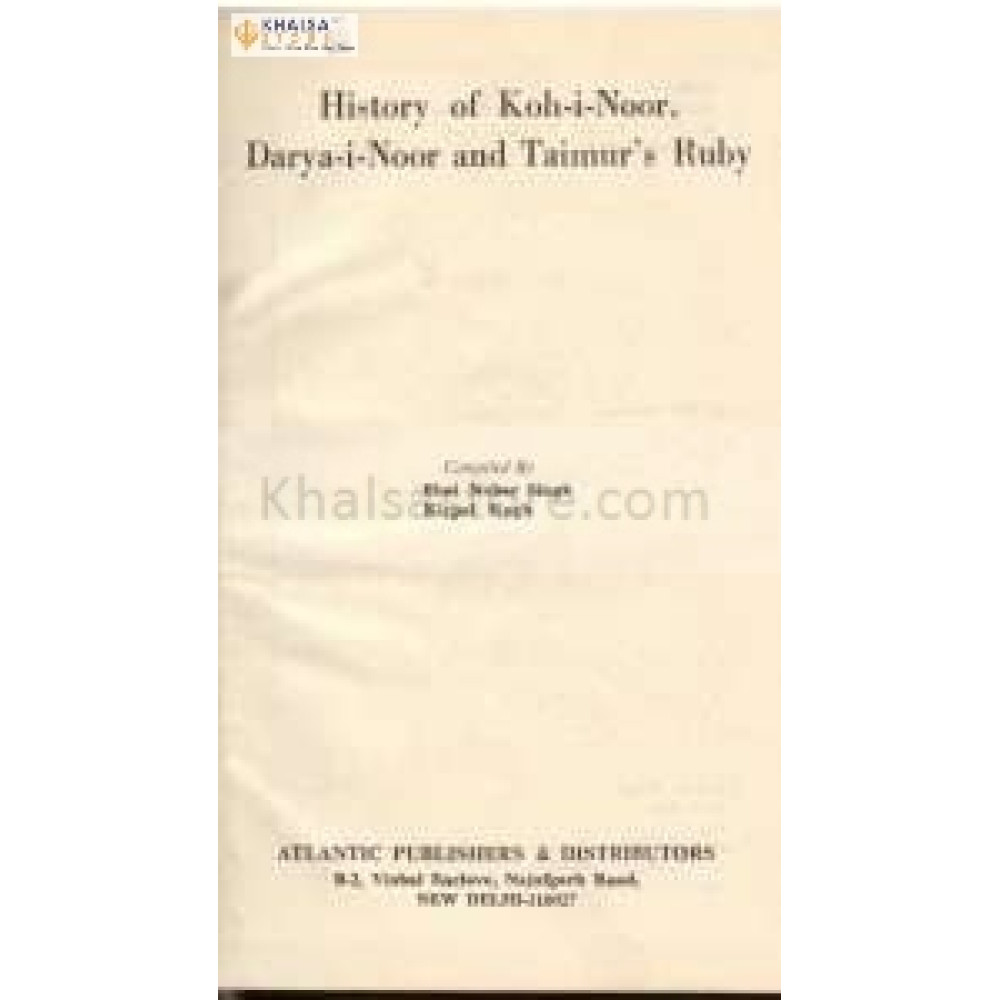 History of kohinoor daryainoor
