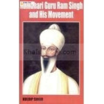 Namdhari guru ram singh
