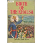Birth of the khalsa