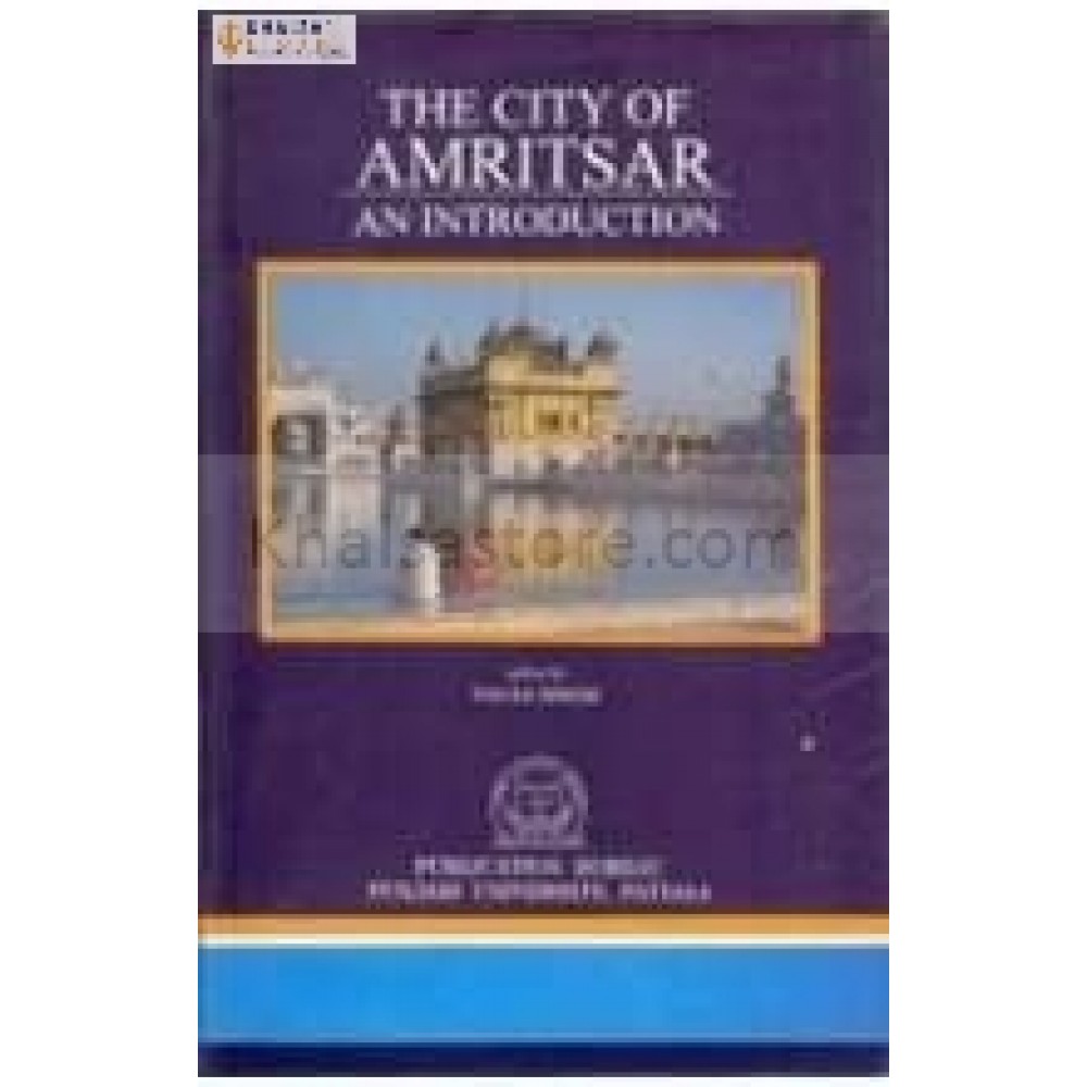 The city of amritsar