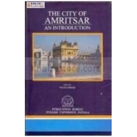 The city of amritsar