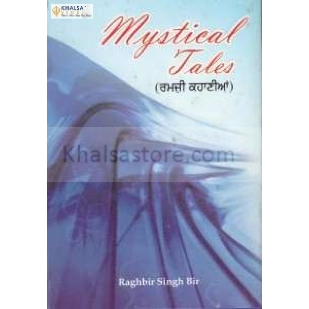 Mystical tales