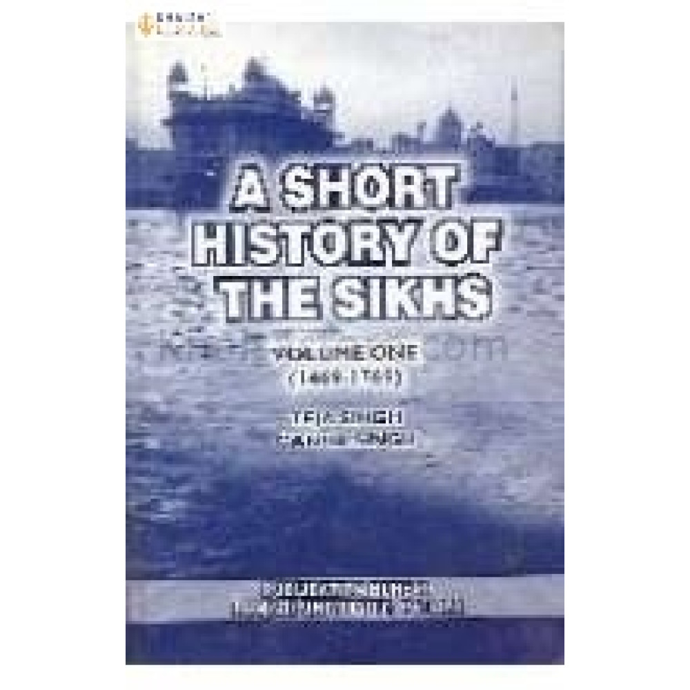 A shirt history of the sikh