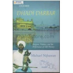Dhadi darbar