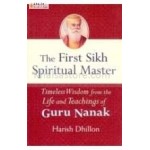 The First Sikh Spiritual master