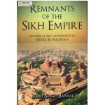 Remnants of the sikh empire
