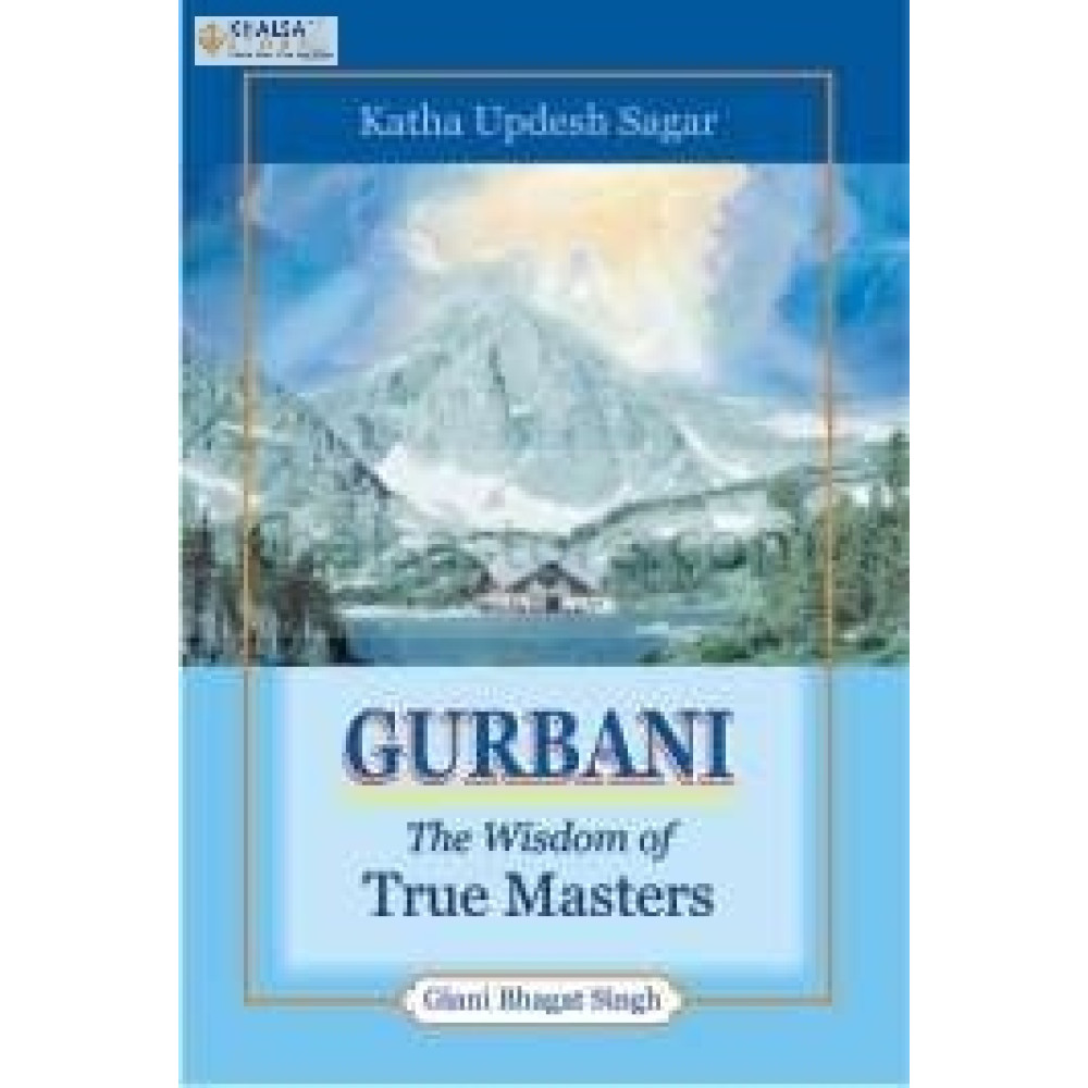 Gurbani 