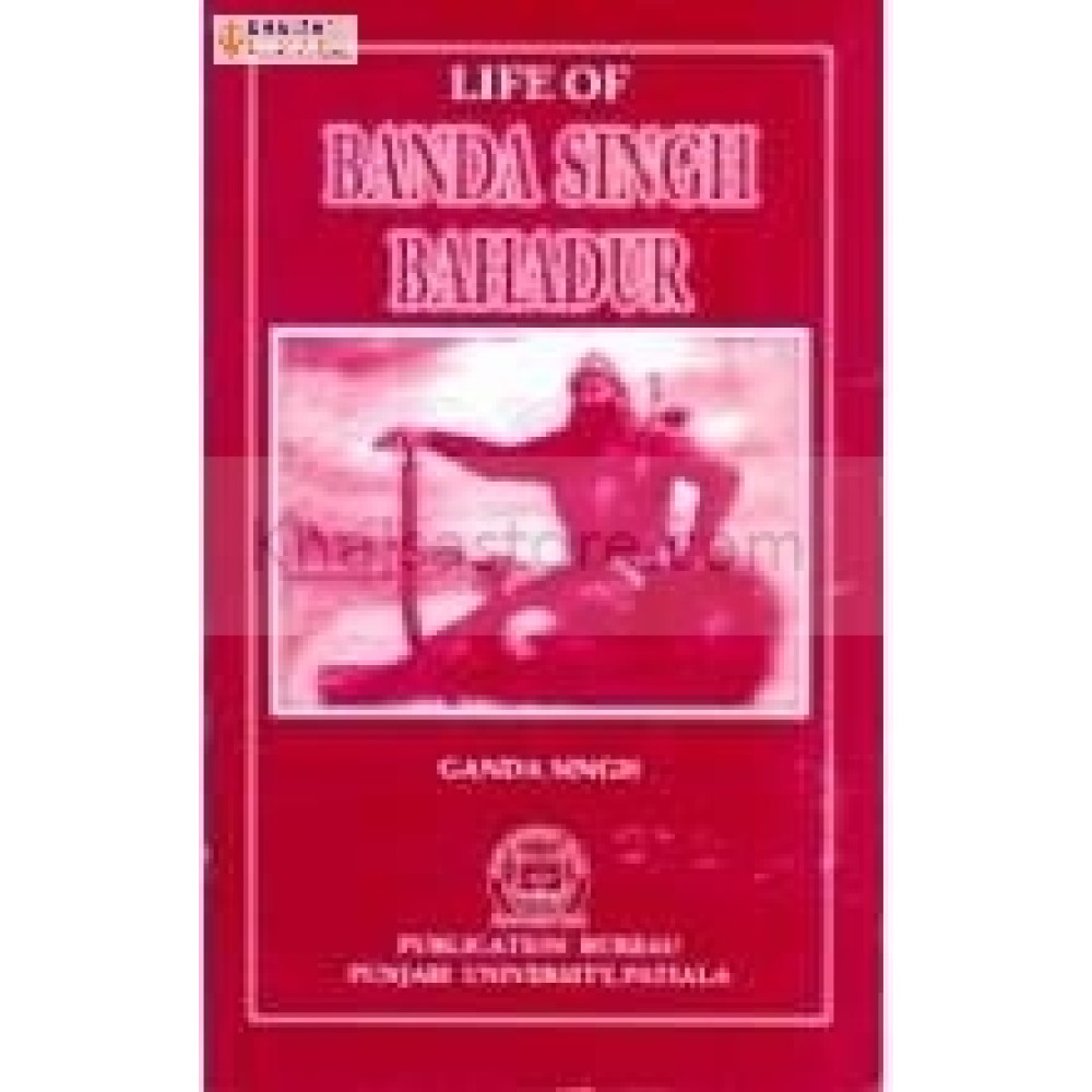 Life of Banda Bahadur