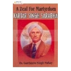 Kartar Singh Sarabha