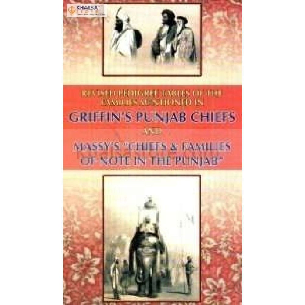 Families of Note in the Punjab