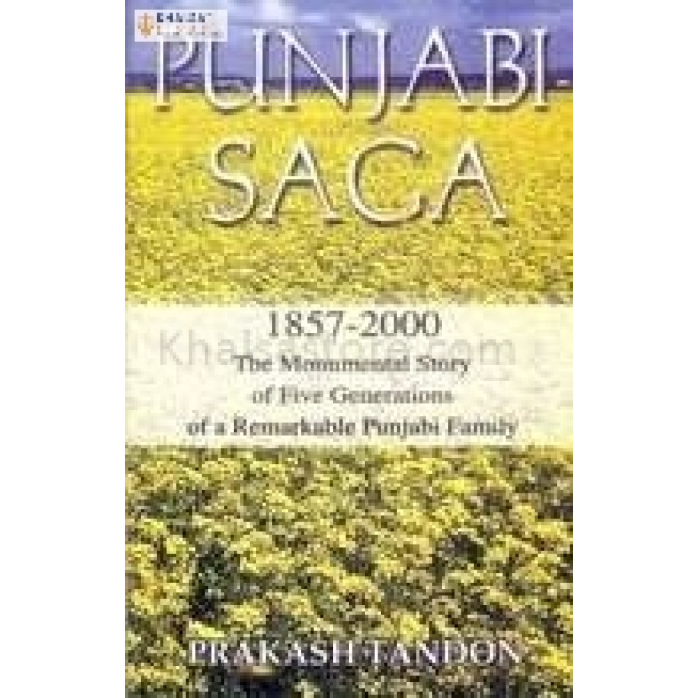 Punjab Saga
