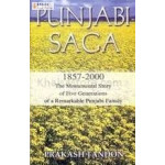 Punjab Saga