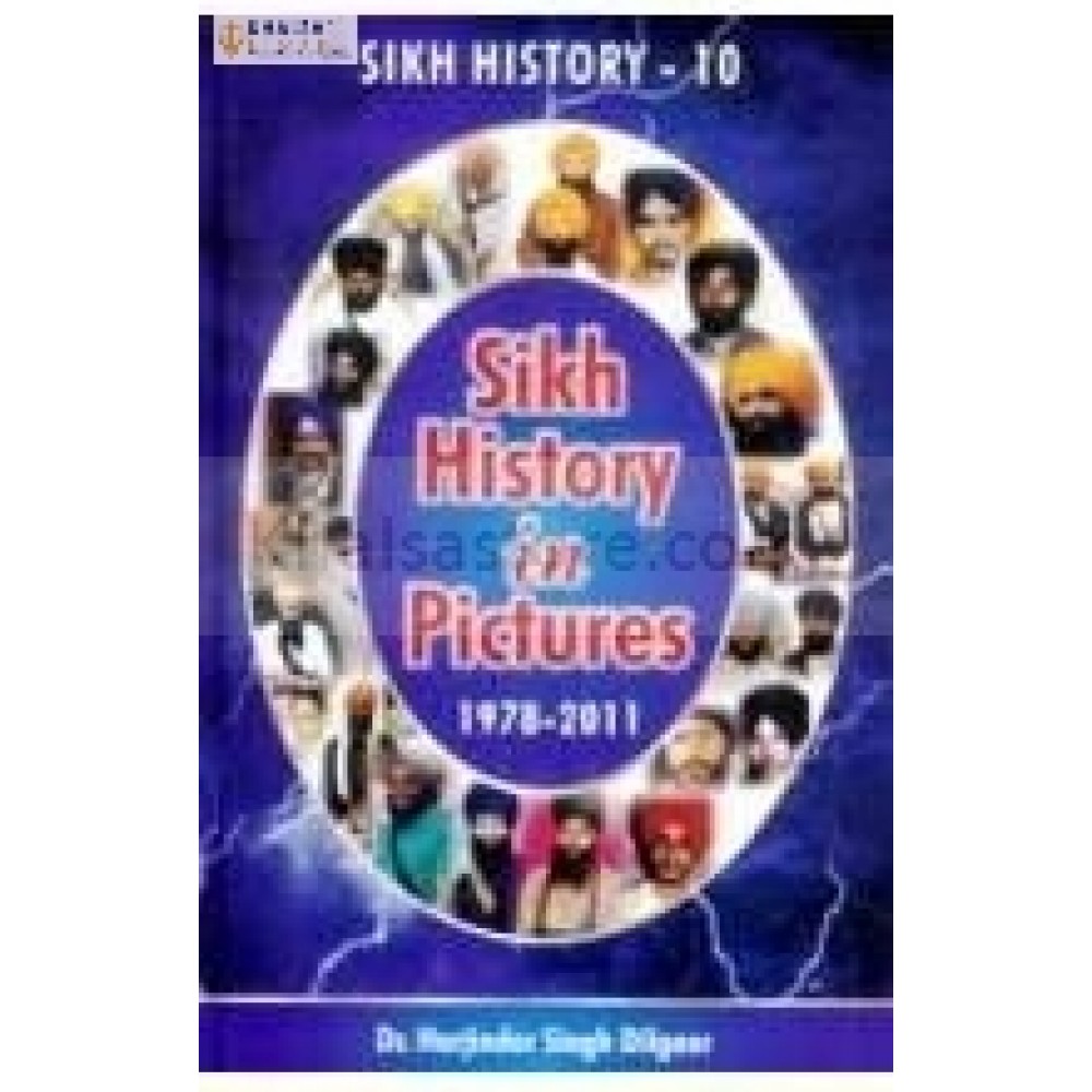 Sikh History in Pictures