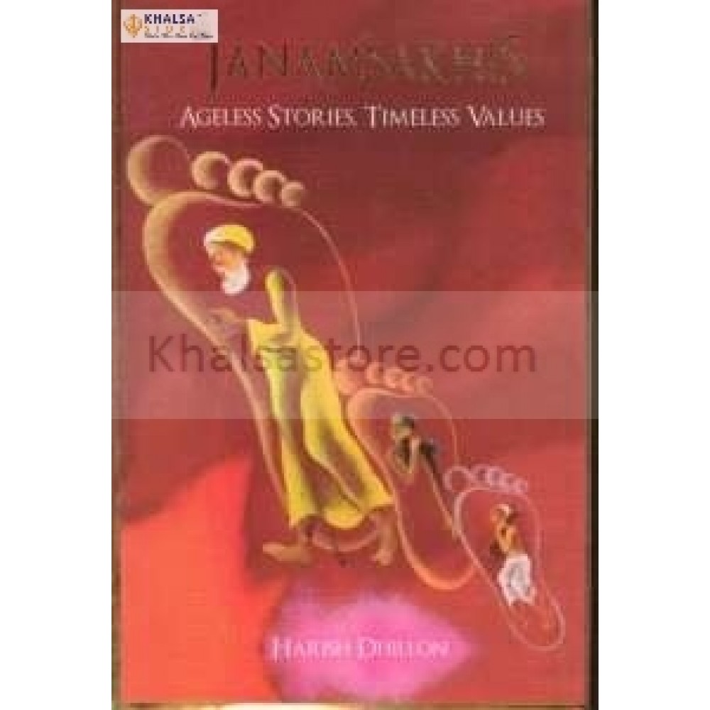 janasakhis agless stories 