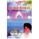 prabhu simran