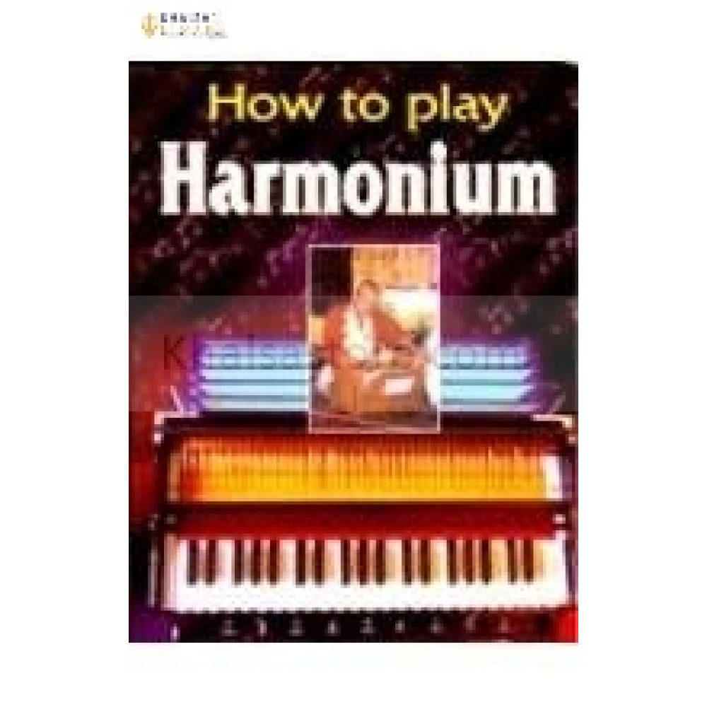 how to play harmonium