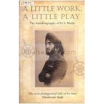 a little work a little play