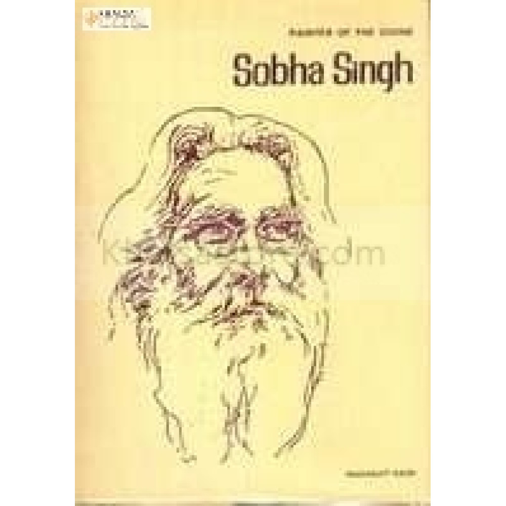 Painter of the divine sobha singh