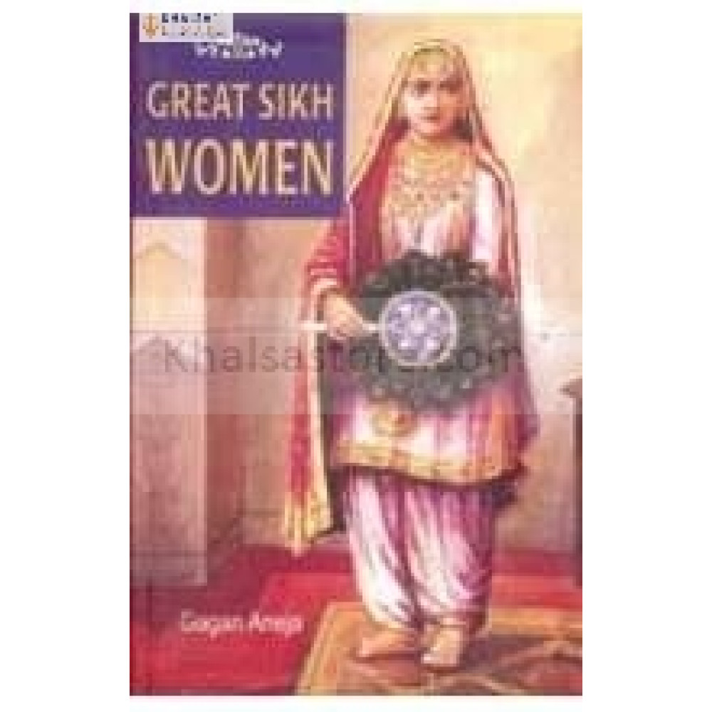 Great sikh women