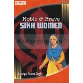 Noble & brave sikh women