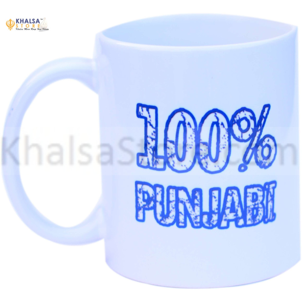 MUG 10 x 8 cm MUG 10 x 8 cm