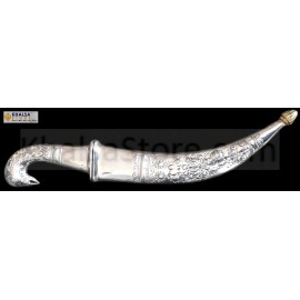 Kirpan - 12 Inches - On Order