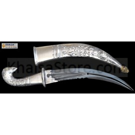 Kirpan - 12 Inches - On Order