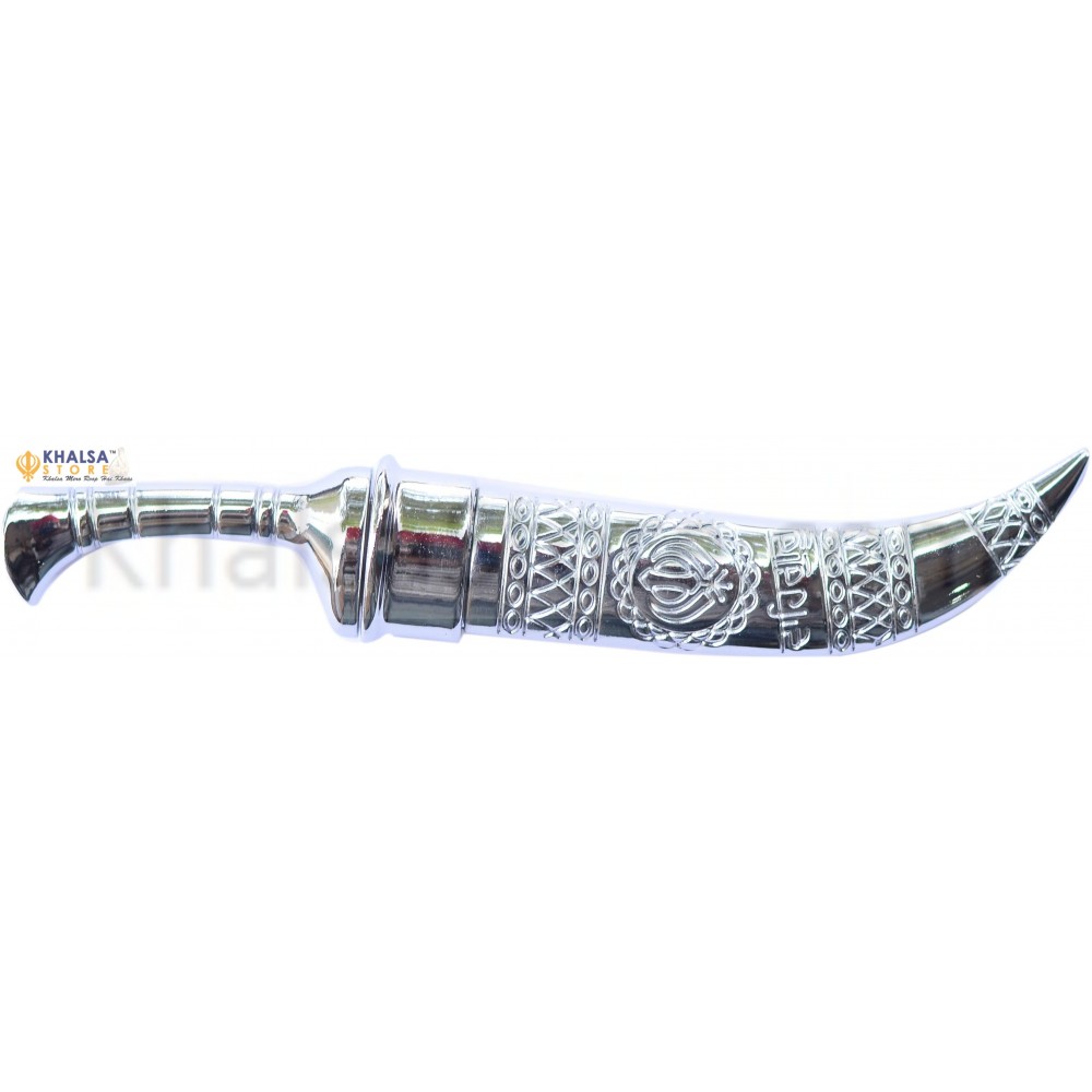 Kirpan - 6 inches