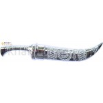 Kirpan - 6 inches