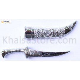 Kirpan - 6 inches