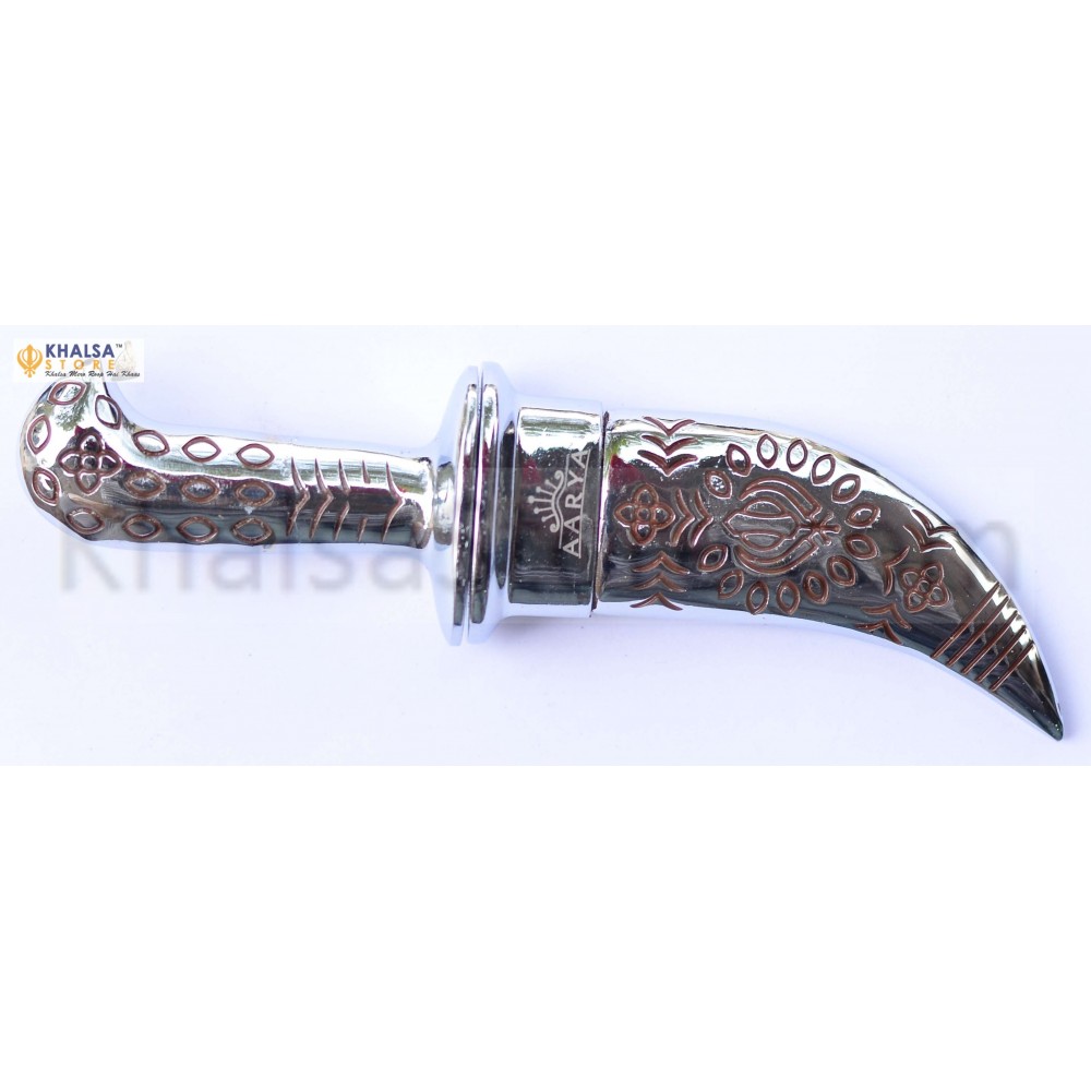 Kirpan - 3 inches