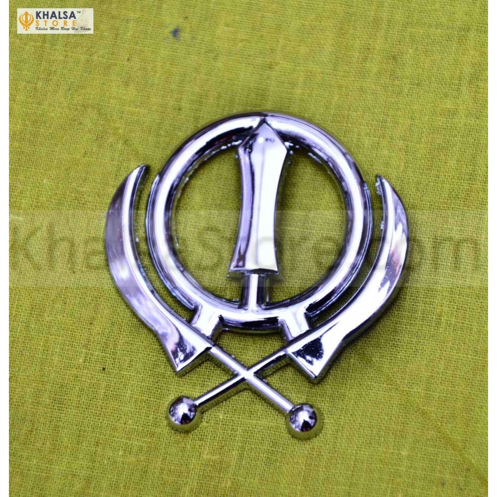 Dumalla Traditional Stunning Dumala Or Dumalla Shastar Iron (Punjabi:  Sarabloh) Sikh Small Chand Bagan Pin Color