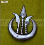 Khanda 8 x 5 cm