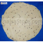 Amritsar Medium Mirchi Papad - 250 Gms