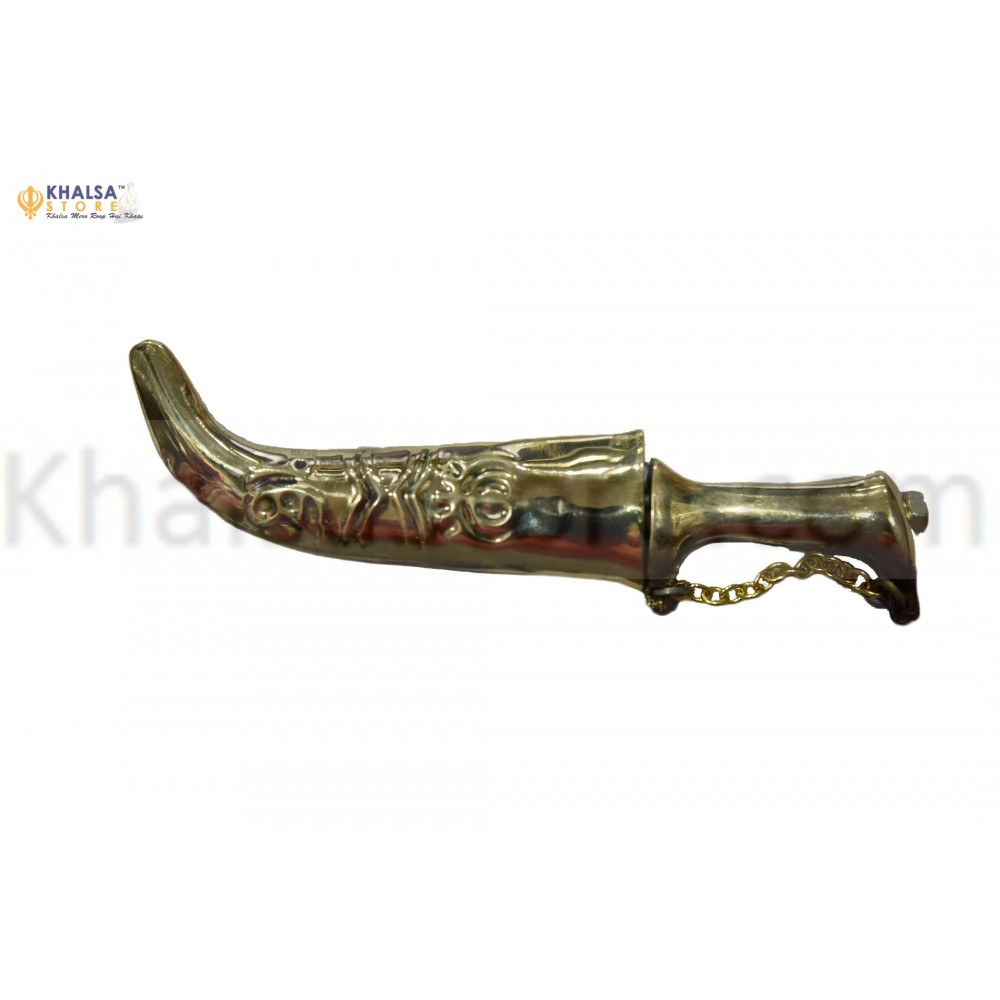 5" KIRPAN