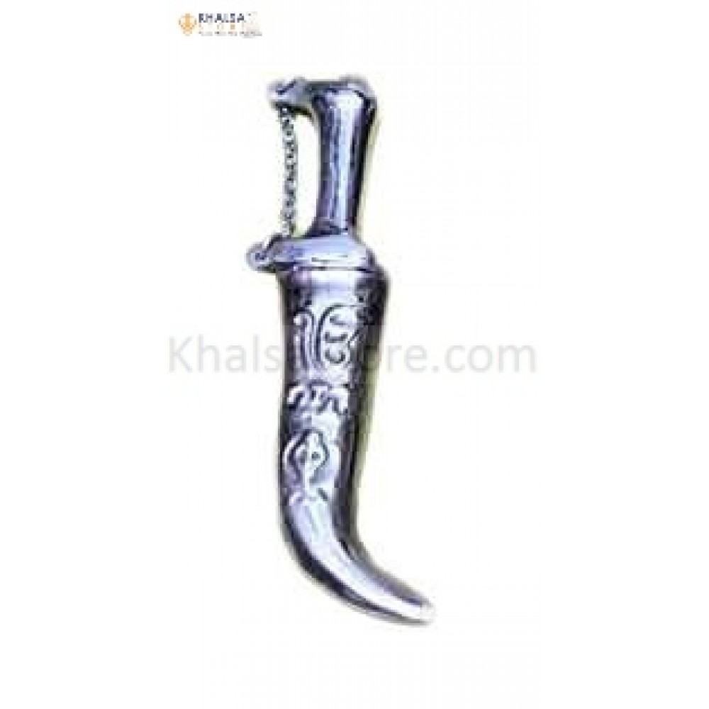 5" KIRPAN